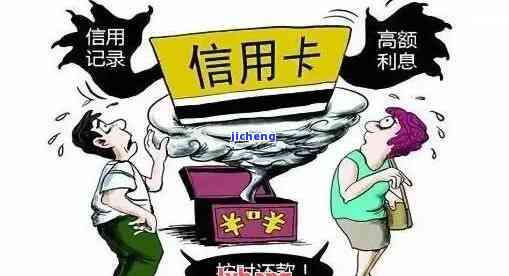 信用卡逾期不影响办理银行卡？了解这些关键信息，轻松申请成功！