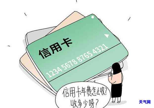 信用卡还款问题：无合条件的卡账号，如何应对与解决