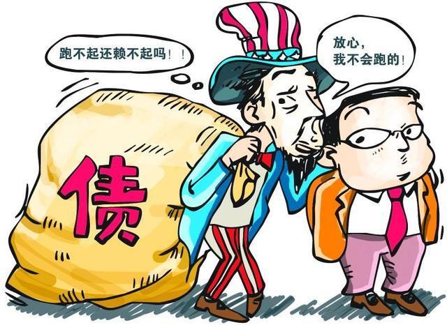 网贷逾期所有平台都会知道吗？安全可靠吗？其他平台也会知道吗？