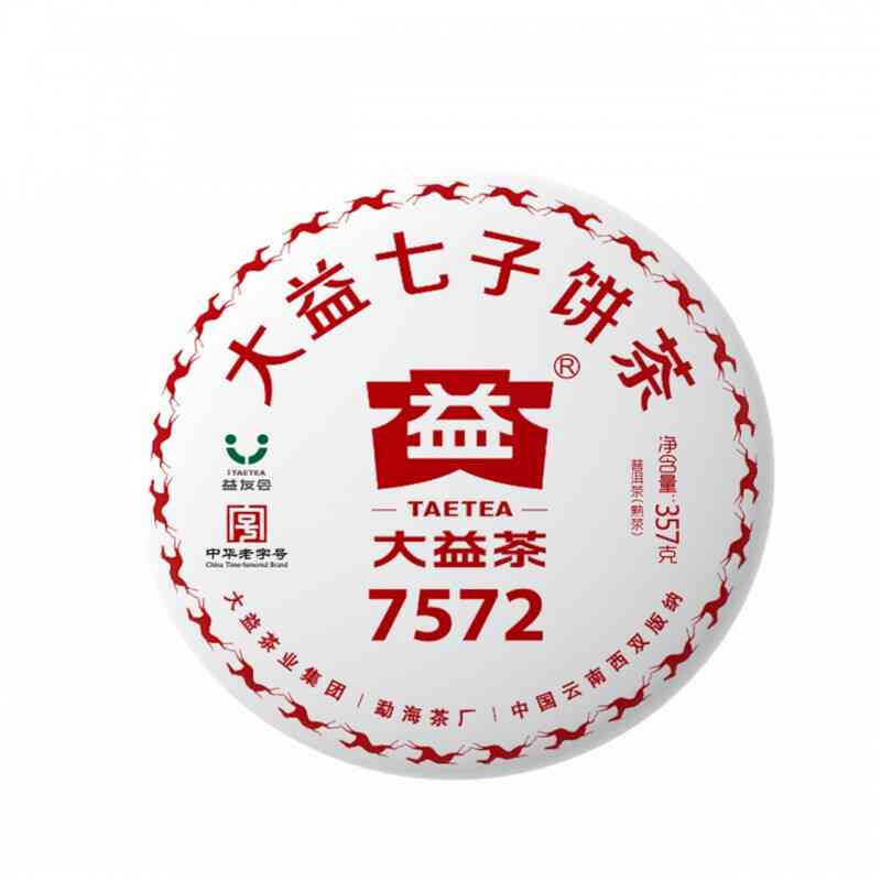 大益七子饼茶7432:纯正普洱，醇口感，经典之作