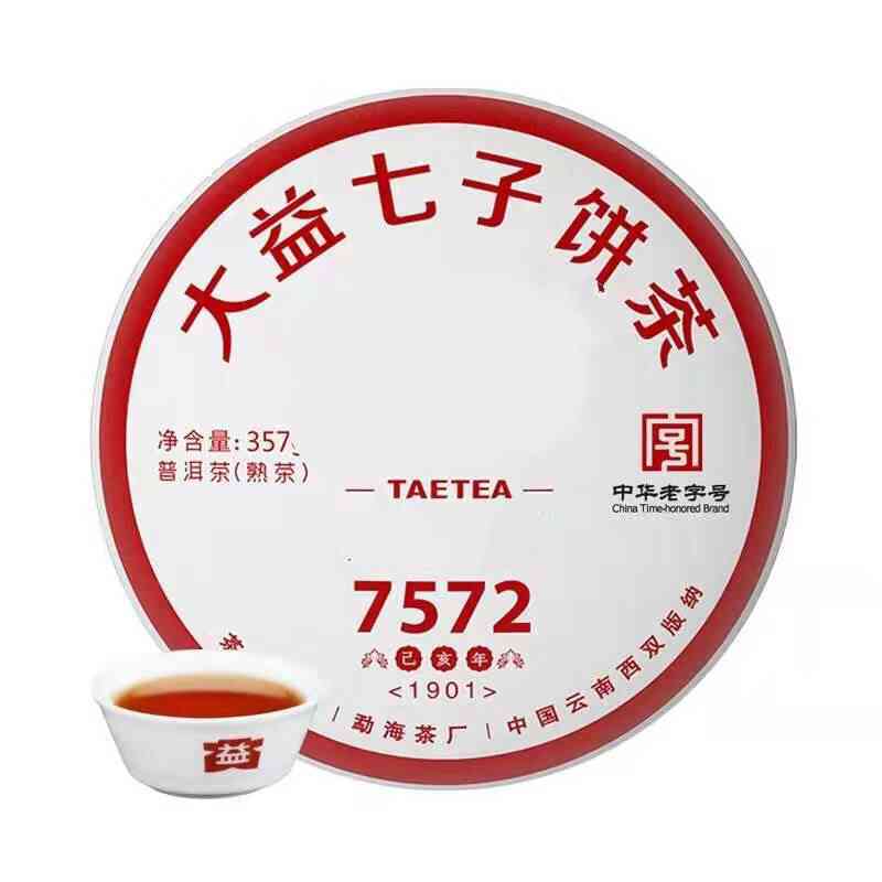 大益七子饼茶7432:纯正普洱，醇口感，经典之作