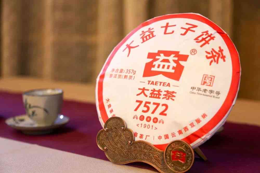 大益七子饼茶7432:纯正普洱，醇口感，经典之作