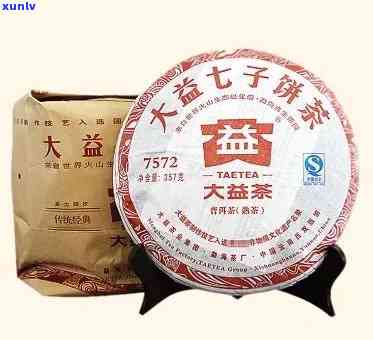 大益七子饼茶是什么意思？价格7572,v4,7432,0782,0562代表什么含义？