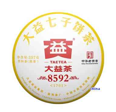 大益七子饼茶是什么意思？价格7572,v4,7432,0782,0562代表什么含义？