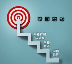 ：线上线下融合的创新借贷模式探讨