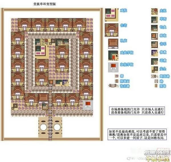 龙之崛起：探索获取石头的方法和途径，一篇全面的攻略指南