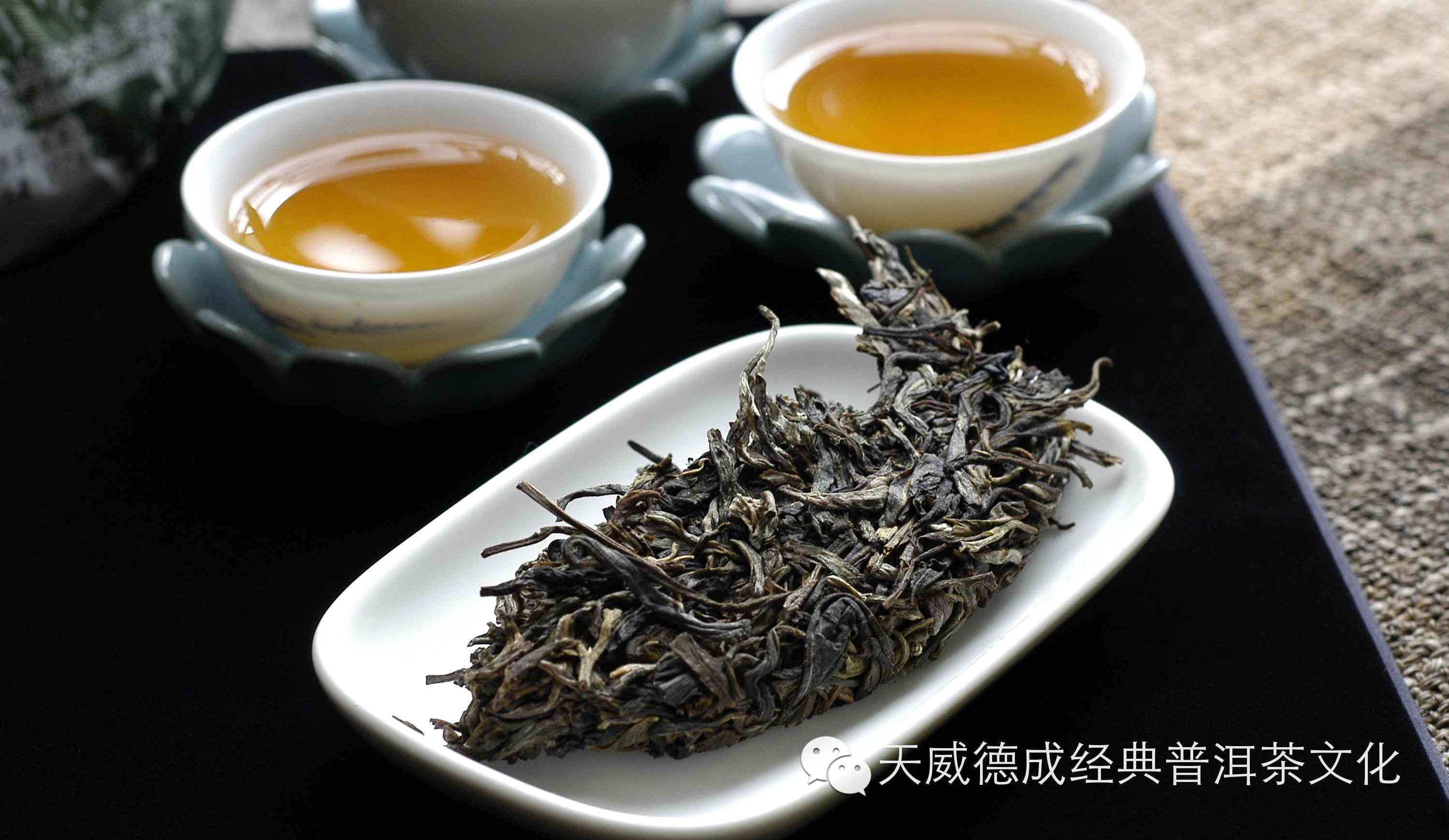 迷弟普洱茶是哪里的茶叶