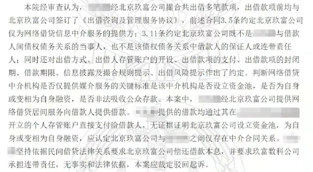 借款人达成还款协议后反悔，出借方如何     ：起诉案由及应对策略