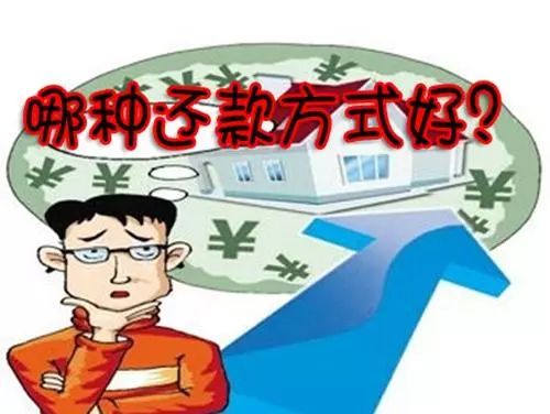 谈好的还款方式债权人反悔