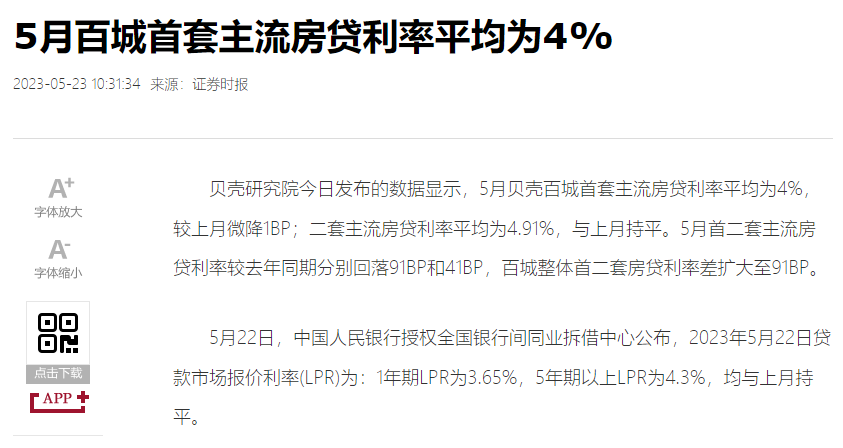 三个月信用卡利息10000元：详细了解利率、计算方法及还款策略