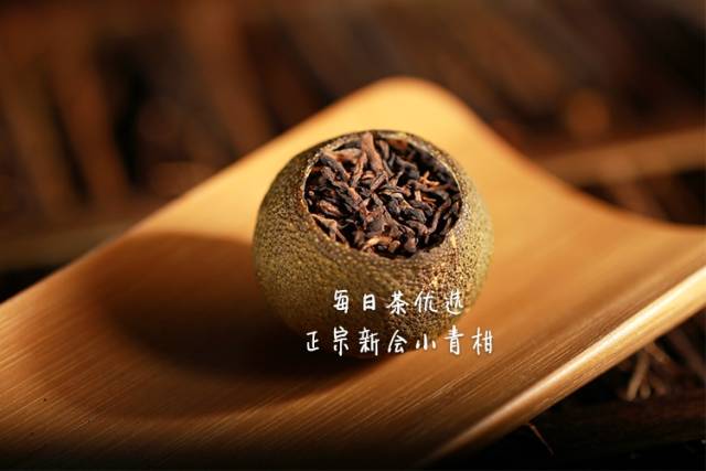 如何鉴别新会小青柑普洱茶的好坏-正宗新会小青柑普洱茶