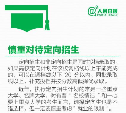 云南达摩：背景揭示、成就、争议以及是否为富二代的全面解析