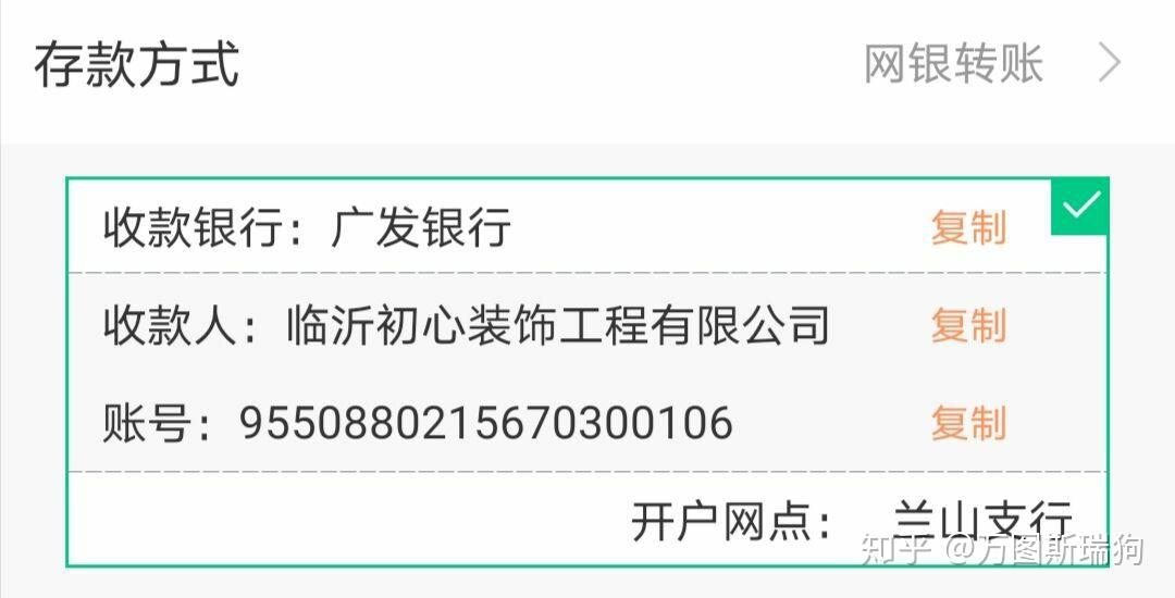 微利贷逾期后，第三方联系是否侵犯了用户隐私权？如何保护个人隐私？