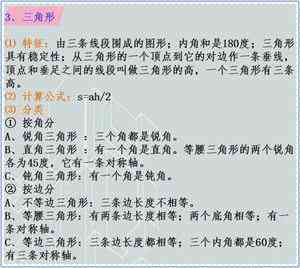 别具一格的含义与用法：掌握这个词组的多种解释和实际应用