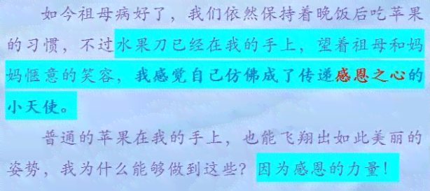 别具一格的含义与用法：掌握这个词组的多种解释和实际应用