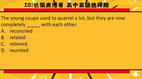 别具一格的含义与用法：掌握这个词组的多种解释和实际应用