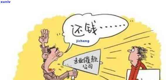 还完多久可以再借：关于还款后可立即再次借款的时间解答