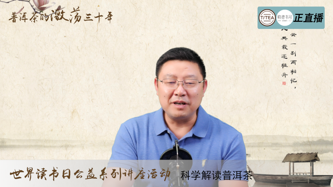 李普洱茶价格多少一斤：权威解答来啦！