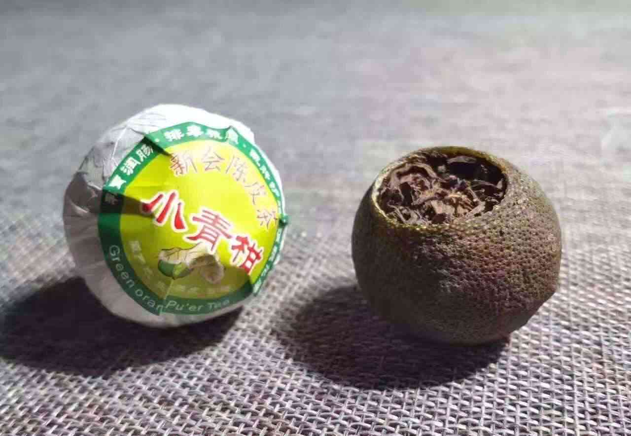 深入了解小青柑普洱茶：生茶与熟茶的差异及其独特魅力