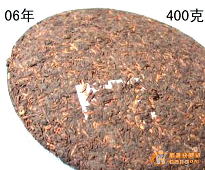 400k熟普洱茶多少钱