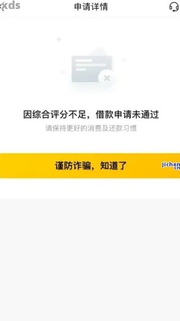 美团借款还款完成后，何时可以再次借款？新用户如何操作？