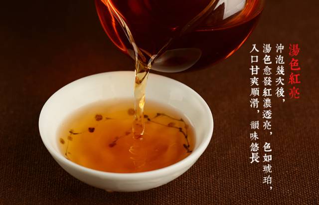 尿酸高患者是否可以饮用普洱茶？普洱茶对尿酸高的影响及相关注意事项