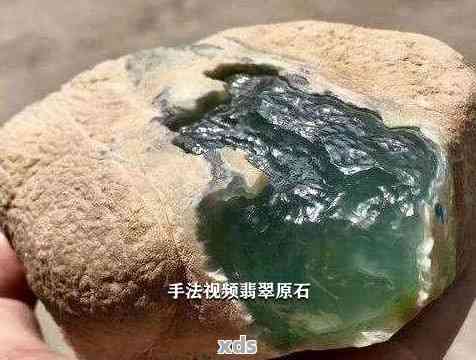 怎么清理翡翠原石最干净：方法与技巧