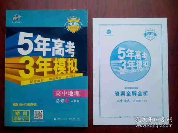 探索云南三大名玉：种类、特点与选购指南，解答你对名玉的所有疑问