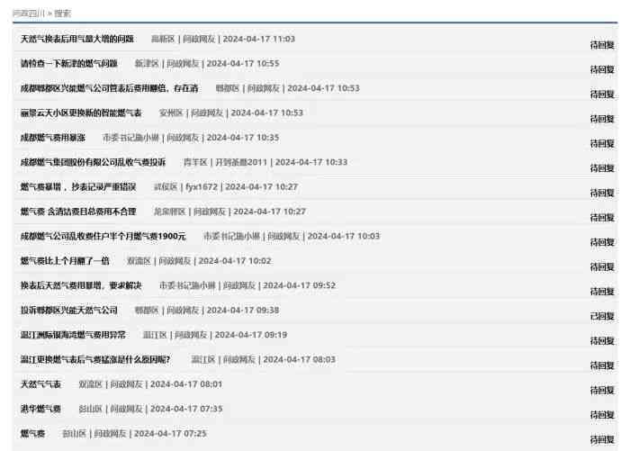 探索云南三大名玉：种类、特点与选购指南，解答你对名玉的所有疑问