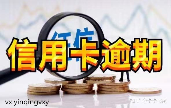 浦发信用卡临时额度可以分期还款吗