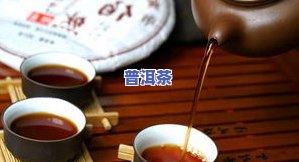 普洱茶30年后还可以喝吗？答案和保存方法揭秘