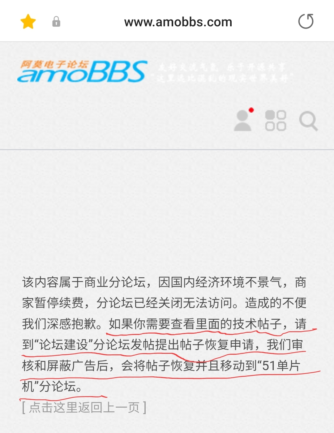 好的，请问您需要什么样的新标题呢？可以告诉我您想要加入哪些关键词吗？