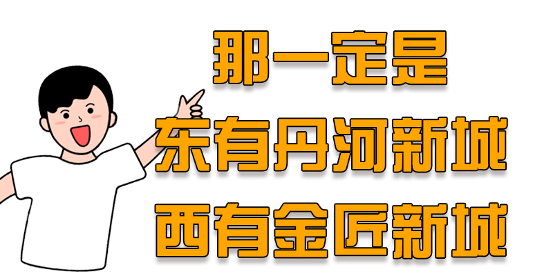 好的，请问您需要什么样的新标题呢？可以告诉我您想要加入哪些关键词吗？