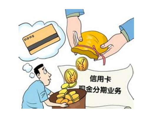 还信用卡资金不够怎么还最划算？