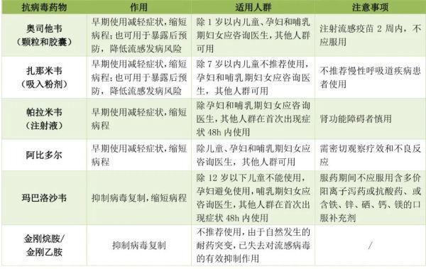 墨翠石头：特性、鉴别、用途与保养指南，一文全面解答您的疑问