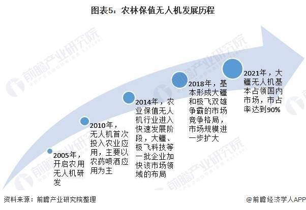 且末地区玉石产业现状深度调研：资源优势、市场需求与发展前景分析