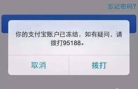 逾期与被执行人：有何不同？这12个代价，你真的能承受吗？