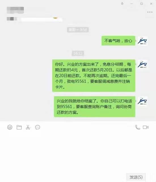 浦发银行申请停息挂账怎么办理困难证明材料：所需证明、条件及政策全解析