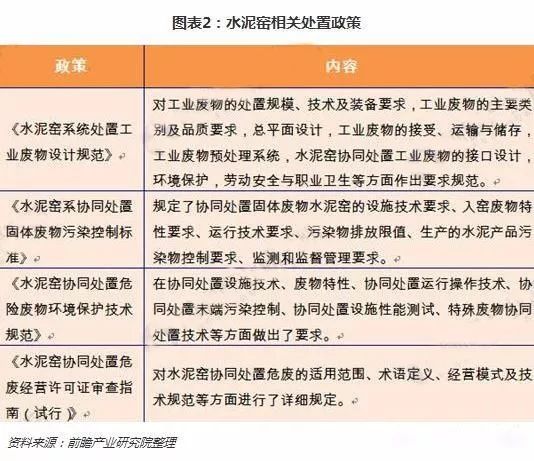 越南签证过期后的罚款费用及相关处理方法全面解析