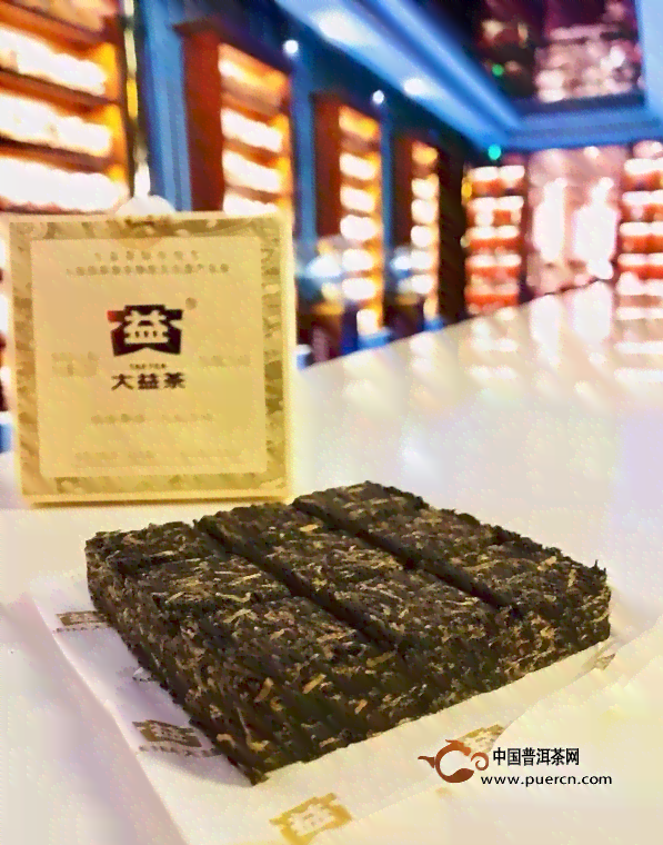 普洱茶七大口粮茶是什么