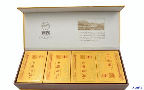 普洱茶紫砂礼品盒多少钱一斤：价格与详情一览