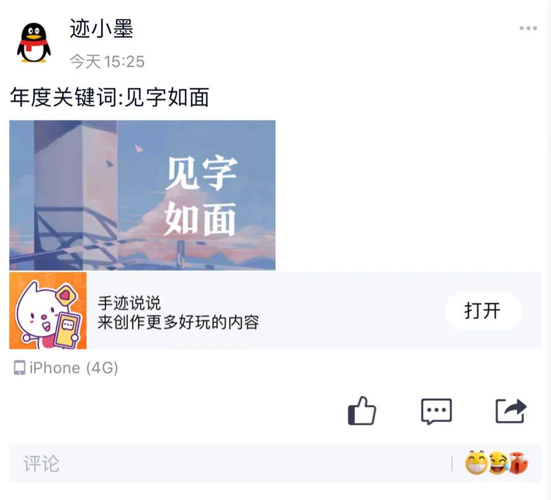 当然，我可以帮你写一个新标题。请告诉我你的关键词。？？