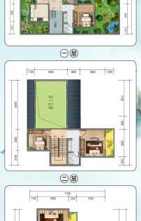 普洱茶城时光80平户型：项目建设地点，售房信息，二手房交易