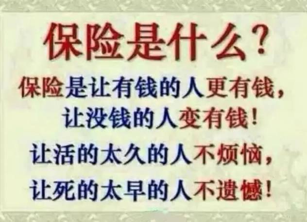 带别人赠予的玉镯需要注意什么？如何确保其合法性和安全性？