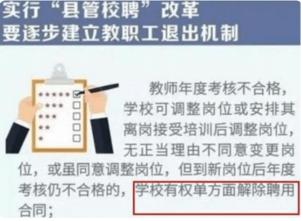 带别人赠予的玉镯需要注意什么？如何确保其合法性和安全性？