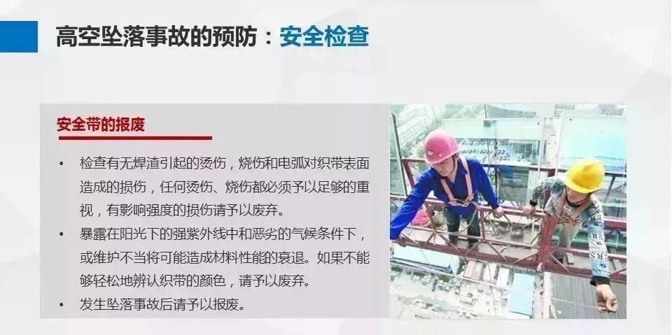 建行建易贷之一次未还完能再次贷款吗？安全吗？如何处理？