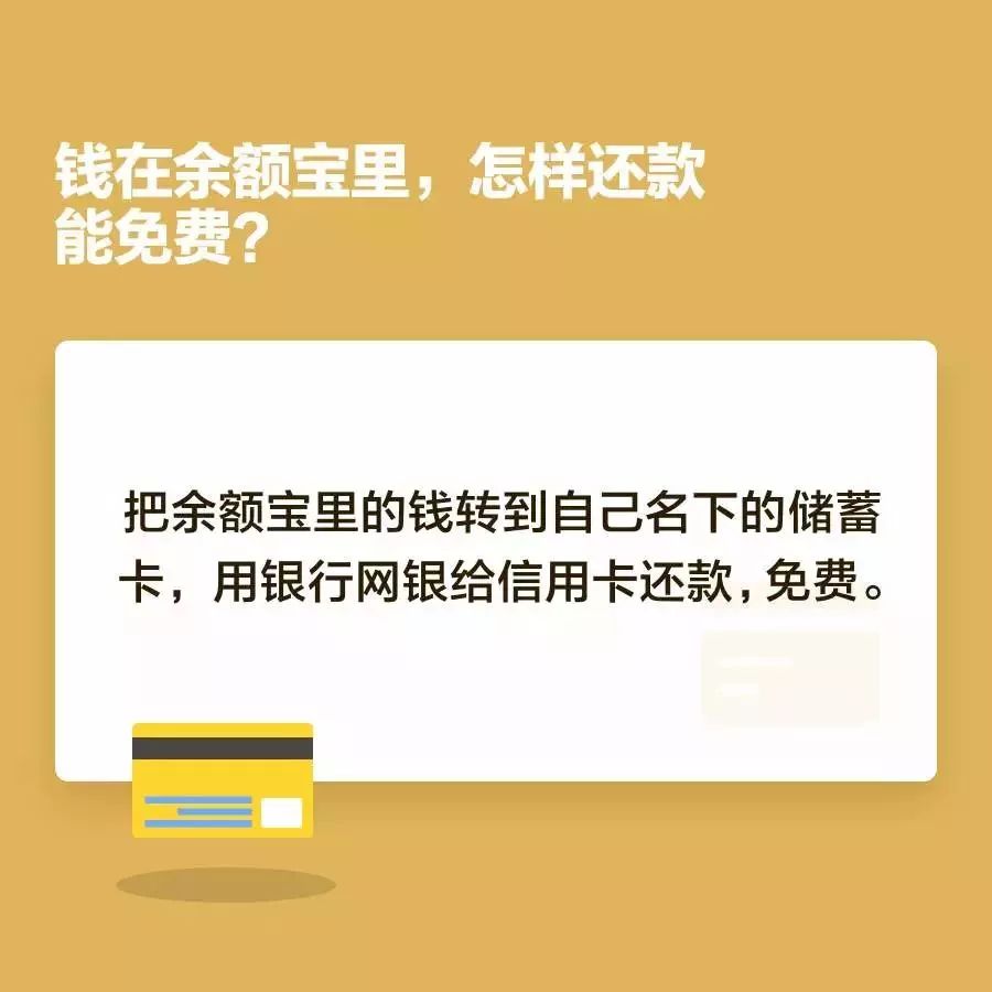 信用卡没还完能申请停卡吗微信支付宝：如何操作及注意事项