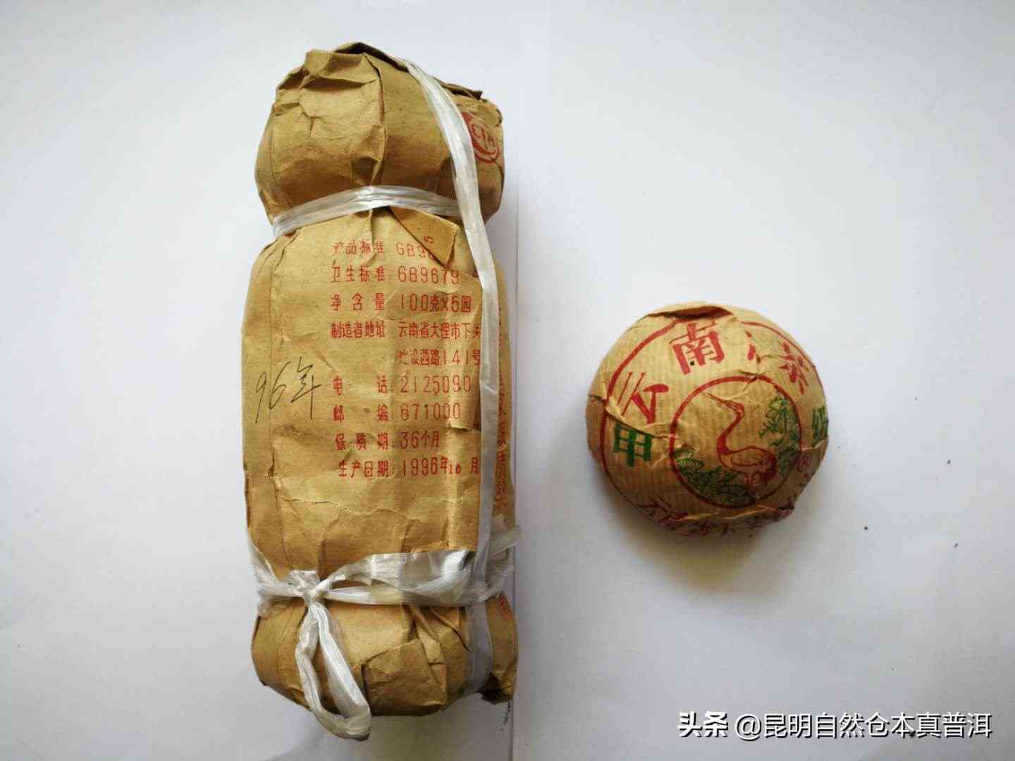 普洱茶投资：何时能获得更大回报？