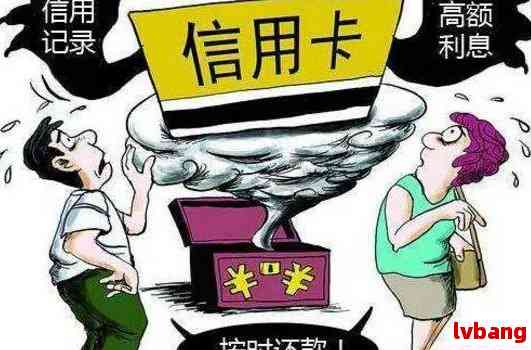 逾期十天报警处理：如何应对？