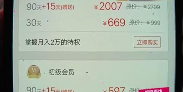 逾期后注销信用卡，如何重新建立并改善个人信用评分？